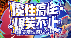 京东健康送免单秦岚同款