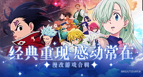 时代少年团红包