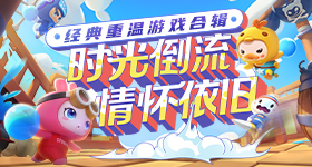 孙颖莎王楚钦又一荣誉公示